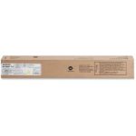 Sharp MX60NTYA Yellow Toner Cartridge
